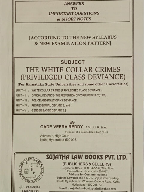 White Collar Crimes (K.U.)